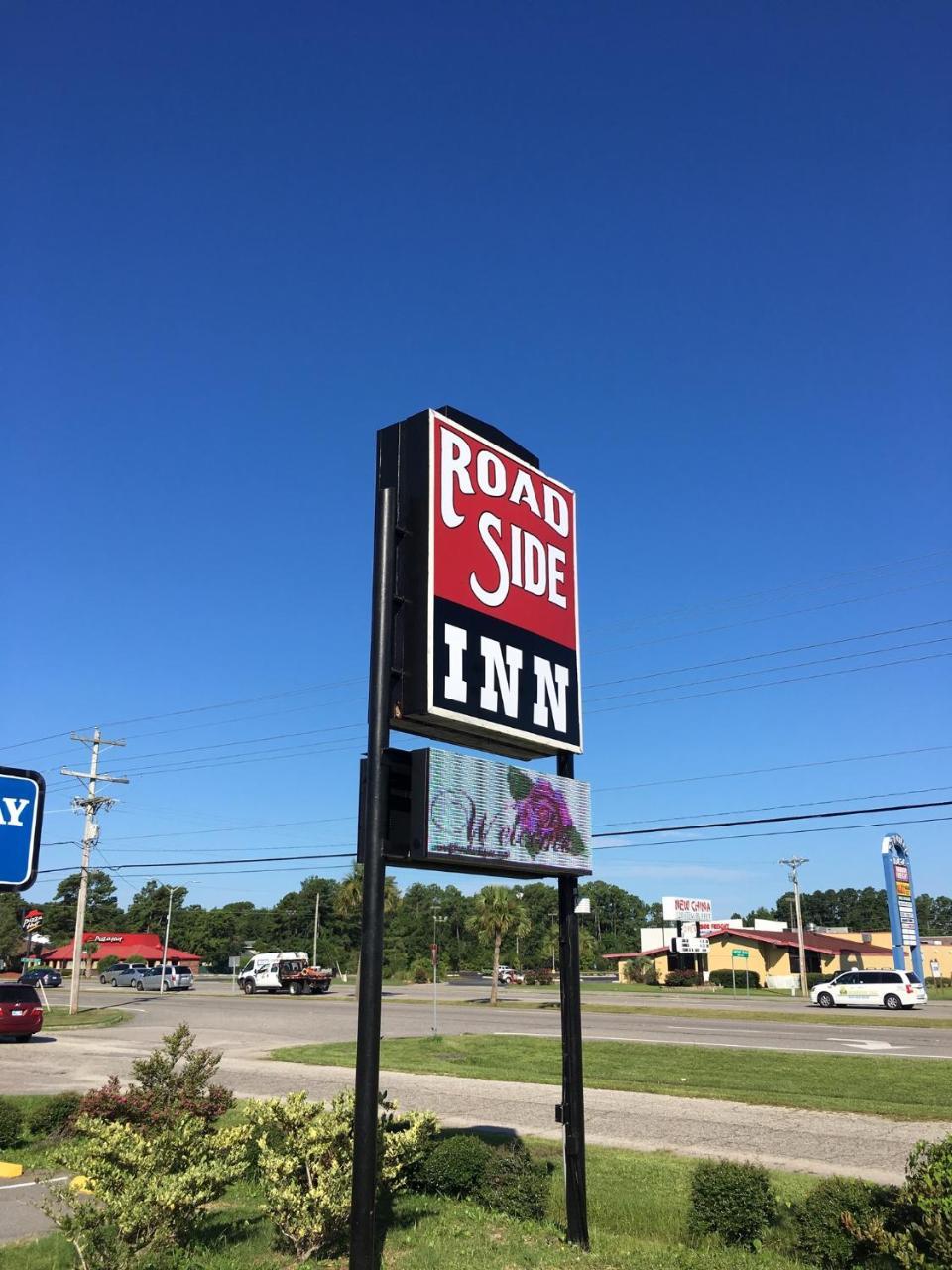 Road Side Inn Myrtle Beach Luaran gambar